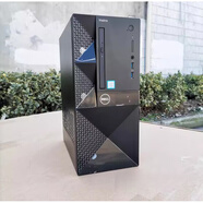 戴爾（DELL）六代七代準DELL成就vostro 3667 3668 3669 主機內置WiFi Dell7代___I3_6100_8G_256G固 標準套餐
