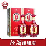 汾酒【廠方運(yùn)營(yíng)】【2019年生產(chǎn)】山西杏花村汾酒  金質(zhì)5杏花村酒 喜宴 53度 500mL 2瓶