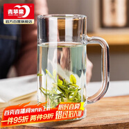 青蘋果帶把茶杯水杯 啤酒杯扎啤杯 無鉛玻璃杯飲料杯可樂杯 320ML