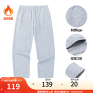 安踏（ANTA）運動(dòng)褲男士衛褲25年秋季透氣戶(hù)外跑步長(cháng)褲子休閑褲束腳寬松褲子 【加絨挺括平口】灰色7307-2 3XL