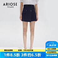 艾諾絲雅詩(shī)【商場(chǎng)同款】夏新款時(shí)尚氣質(zhì)高腰感半身裙短裙女10533539 藏青色 S