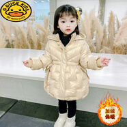 G.DUCKKIDS 兒童羽絨服冬裝女寶寶加絨棉衣2-8歲女童棉服棉襖加厚羽絨棉外套 香檳金色【腰帶款】 100 適合身高90-100cm年齡3-4歲