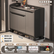 卓禾實木芯鞋柜家用門口入戶室內(nèi)收納柜新款2025爆款走廊多層收納鞋架 【輕奢風(fēng)爆款】天空灰90*100cm 整裝（免費上門安裝）