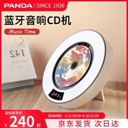 熊貓（PANDA）壁掛CD機專輯播放器發(fā)燒級光盤光碟DVD播放機家用便攜音箱藍牙音響一體機U盤音樂碟機情人節(jié)禮物 CD62灰色【CD藍牙一體音箱】 套餐