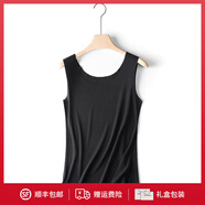 Charm Kendo背心女透氣內穿女士莫代爾輕柔無(wú)痕背心圓領(lǐng)打底衫面膜舒適雙面 魔力黑（莫代爾面膜背心） L (100-120斤)送老婆送女友