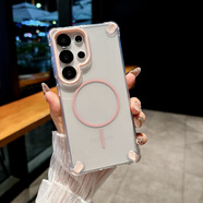 尚尚呈品（sscp）適用三星GalaxyS25手機(jī)殼高透明磁吸S24FE大孔加高鏡頭框全包S23Ultra四角防摔高級感簡約硅膠殼 【粉色細(xì)圈磁吸】 三星GalaxyS25