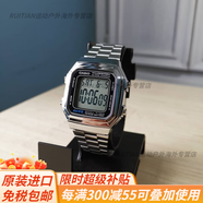 卡西歐（CASIO）小方塊:::復(fù)古手表男電子表方表A158WA-1D/F-91W-1官方旗艦 A178WA-1A