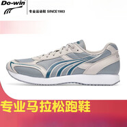 多威（Do-win）跑步鞋訓(xùn)練跑鞋運(yùn)動(dòng)鞋男女體考專用超輕減震馬拉松MR3515春夏 米灰(耐穿訓(xùn)練鞋) 送運(yùn)動(dòng) 35 官方假一賠十