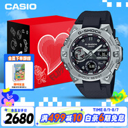 卡西歐（CASIO）手表男士G-SHOCK鋼鐵堅毅之心運動(dòng)電子表禮盒款送男友GST-B400-1