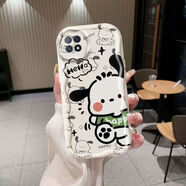 尚閃千適用于OPPOA72手機殼可愛(ài)kt貓A53卡通帕恰狗硅膠軟套全包防摔 【腮紅帕恰狗-單殼】 OPPO A53 5G