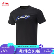 李寧乒乓球系列男女同款速干涼爽短袖文化衫運動T恤 黑色(611)-1 M