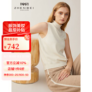 珍貝2022秋冬新款女裝半高領(lǐng)無袖純羊絨背心保暖針織衫內(nèi)搭049 白色 S （95碼）