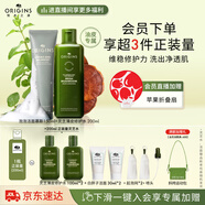 悅木之源（Origins）修護(hù)凈顏套裝(水200ml+潔面150ml清潔保濕洗面奶護(hù)膚禮盒生日禮物