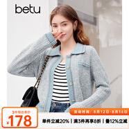 百圖betu女裝春季新款小香風(fēng)撞色短款翻領(lǐng)長(zhǎng)袖毛衣外套女2401T75 灰蘭 M