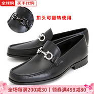 菲拉格慕（Ferragamo）男士商務(wù)休閑皮鞋 Gancini扣飾男士牛皮樂福鞋 0686084 黑色 40 /6碼