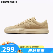 匡威（Converse）專柜  One Star 經典黑白翻毛皮運動休閑鞋潮流板鞋滑板鞋 A07973C 42