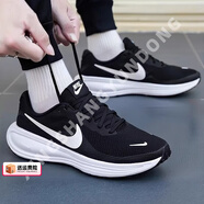 耐克（NIKE）官方艦店男鞋跑步鞋 新款舒適運動鞋耐磨緩震網(wǎng)面休閑鞋子慢跑鞋 革命8代/偏小/黑/白【新貨主推】 42