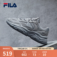 斐樂(lè )（FILA）跑步鞋老爹鞋男子跑步鞋MARSⅡ火星二代情侶款復古運動(dòng)鞋休閑鞋 合金灰-AL-F12M131116F 39