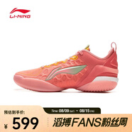 李寧 （LI-NING）2025年男子馭帥19V2籃球鞋 ABAV049-1 42
