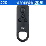 JJC 相機(jī)藍(lán)牙遙控器 快門線手柄 適用于佳能R50V R52/C R1 V1 R8 R10 R50 R7 R6II 200D2 M50II G7X3 【黑色】藍(lán)牙遙控 替代BR-E1