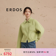 ERDOS 短款寬松翻領(lǐng)絲絨混紡雙面毛呢上衣女短外套 薄荷綠 L 170/88A