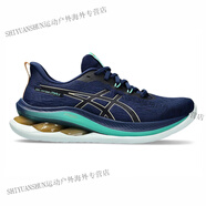亞瑟士（asics）KINSEI MAX金星男女緩震跑鞋透氣回彈跑步鞋運動訓(xùn)練 1012B512-402 藍色/米黃色【女】 40.5
