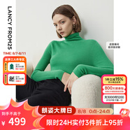朗姿【王楚然同款】純羊毛高領(lǐng)針織衫春冬內搭打底上衣曠野美拉德 深薄荷綠色 M