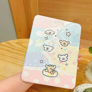 優(yōu)米帕彩虹狗狗適用華為matepad11保護套pro平板殼M6榮耀8/x8pro/11.5S 彩虹狗狗-筆槽旋轉(zhuǎn)亞克力 【請核對好適用型號】