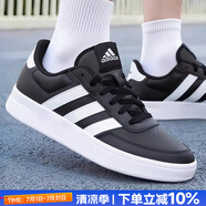 阿迪達(dá)斯（adidas）男鞋休閑鞋 25夏新款運(yùn)動鞋時尚復(fù)古網(wǎng)球鞋子舒適耐磨透氣滑板鞋 時尚黑白【BREAKNET 2.0】 43 內(nèi)長265mm