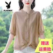 花花公子品牌專柜真絲襯衫女2025夏季新款女裝小衫上衣短袖 卡其色【專柜洋氣質(zhì)/尾貨出口/高 M