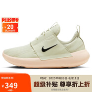 耐克NIKE休閑鞋女子減震E-SERIES AD運(yùn)動鞋DV8405-004米綠38