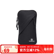 探路者跑步臂包男女款戶外運動順滑拉鏈手機收納臂包TEBBCM90365 黑色