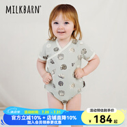 Milkbarn嬰兒衣服新生兒包屁衣男女寶寶短袖哈衣三角爬服春夏薄款 淺灘貝殼 73cm (6-12m)