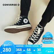 匡威（Converse）童鞋兒童中高幫帆布鞋春夏新款男童1970s經(jīng)典款休閑鞋女孩帆布鞋 黑色2-70S 小童魔術(shù)貼 30 【建議腳長18.5cm】