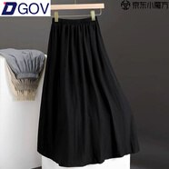 DGOV灰色高腰a字百褶半身裙女2025新款夏天感雪紡氣質(zhì)休閑長裙子 黑色 2XL 建議【135-150斤】