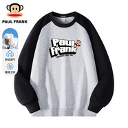 大嘴猴（paul frank）衛(wèi)衣女士春季插肩拼色圓領新款寬松休閑運動衛(wèi)衣女 黑灰色  XL