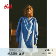 H&M女裝連衣裙夏季時尚休閑舒適法式氣質(zhì)燈籠袖純棉A字裙1264747 藍色 XL 170/116