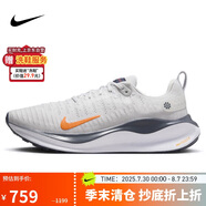 耐克NIKE跑步鞋男緩震REACTX INFINITY 4運(yùn)動鞋DR2665-010 42