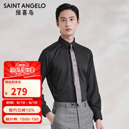 報喜鳥(niǎo)（SAINT ANGELO）商務(wù)男士修身版襯衫職業(yè)裝打底襯衣EBC231203S黑色40
