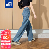 唐獅（TonLion）2025女牛仔褲高腰寬松闊腿褲百搭復(fù)古褲 復(fù)古藍(lán)/一批 29