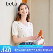 百圖betu女裝夏季新款毛針織衫田園風(fēng)V領(lǐng)短袖針織衫女2303T05 米白 M