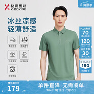 勁霸男裝男士polo衫男純色時尚休閑百搭多彩夏季短袖|FTBG2381 冰灰綠 XL