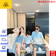 G.DUCKKIDS品牌高檔嬰兒親子裝夏裝一家三口四口海邊度假風(fēng)純棉短袖T恤母女 官方旗艦藍(lán)色 均碼 女寶80