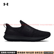 安德瑪（Under Armour）UA春夏Surge 3男子運動跑步鞋輕便一腳蹬跑鞋3026506 黑色偏小002 44