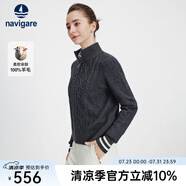 Navigare意大利小帆船寬松羊毛衫女士秋冬半開領(lǐng)時(shí)尚毛衣休閑通勤針織衫女 太空巖灰 XL
