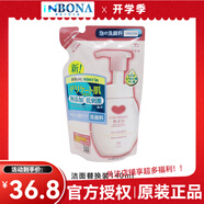 牛乳石堿（COW）日本原裝進(jìn)口 skinlife洗面奶控油保濕滋潤清潔補(bǔ)水泡沫潔面卸妝 敏肌溫和泡沫潔面乳140ml