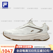 FILA斐樂(lè )官方男鞋BOA NUVOLE 2路跑鞋2024夏季新款柔云鞋2運動(dòng)鞋 微白-WW 42.5