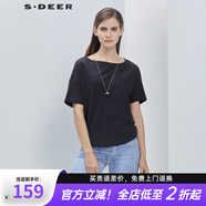 S.DEER圣迪奧時(shí)尚休閑不規則裁剪拼接上衣短袖黑色打底衫T恤S19280106 深鈷青/84 S 160