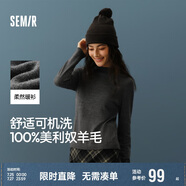 森馬（Semir）森馬美利奴純色羊毛衫女24冬新款半高領打底衫可機洗109724107001