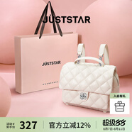 歐時納（JUST STAR）張予曦同款雙肩包女款2025年新款大容量旅行背包七夕情人節(jié)禮物女